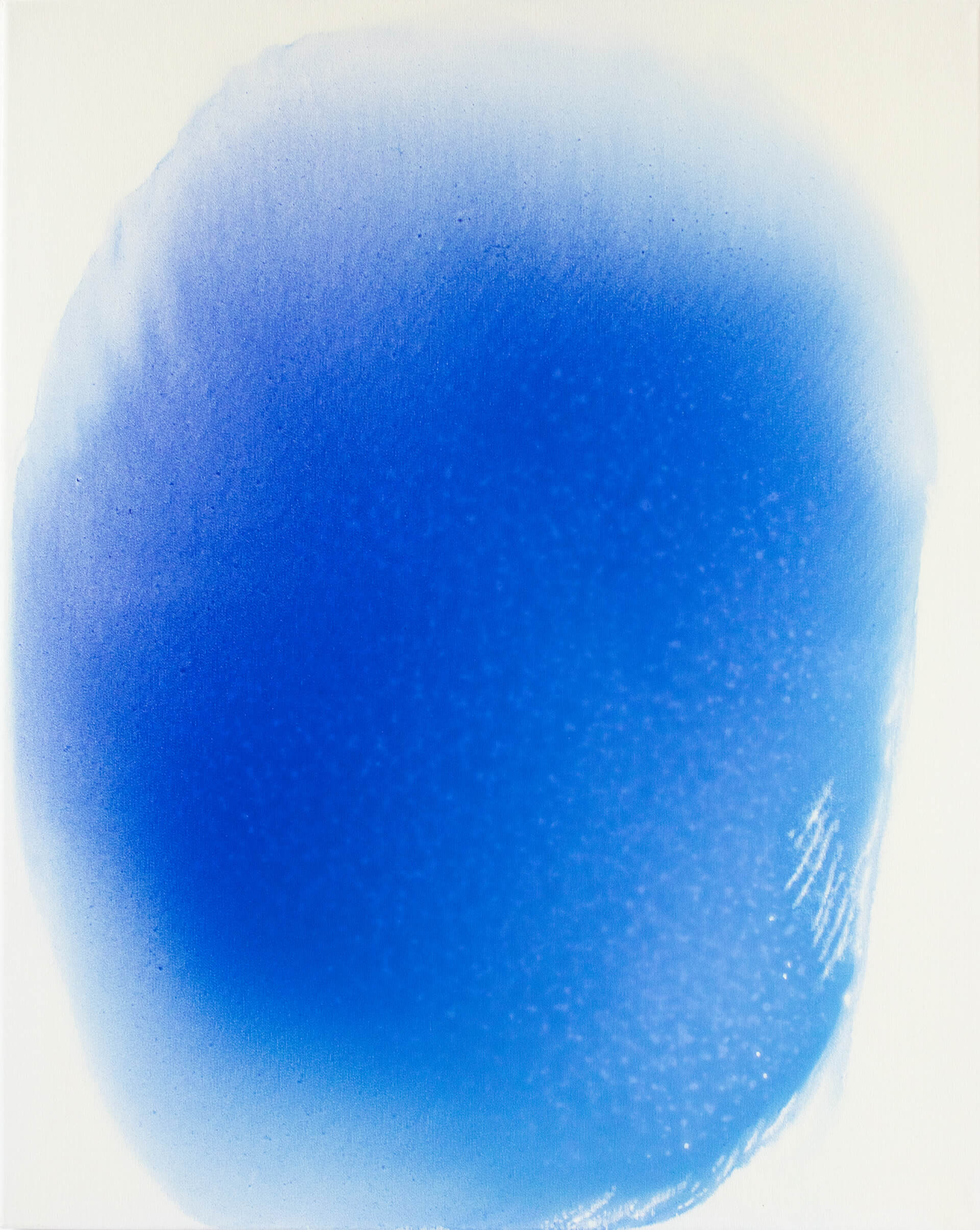 When I Was 3, I Saw Clouds Running Through the Sky