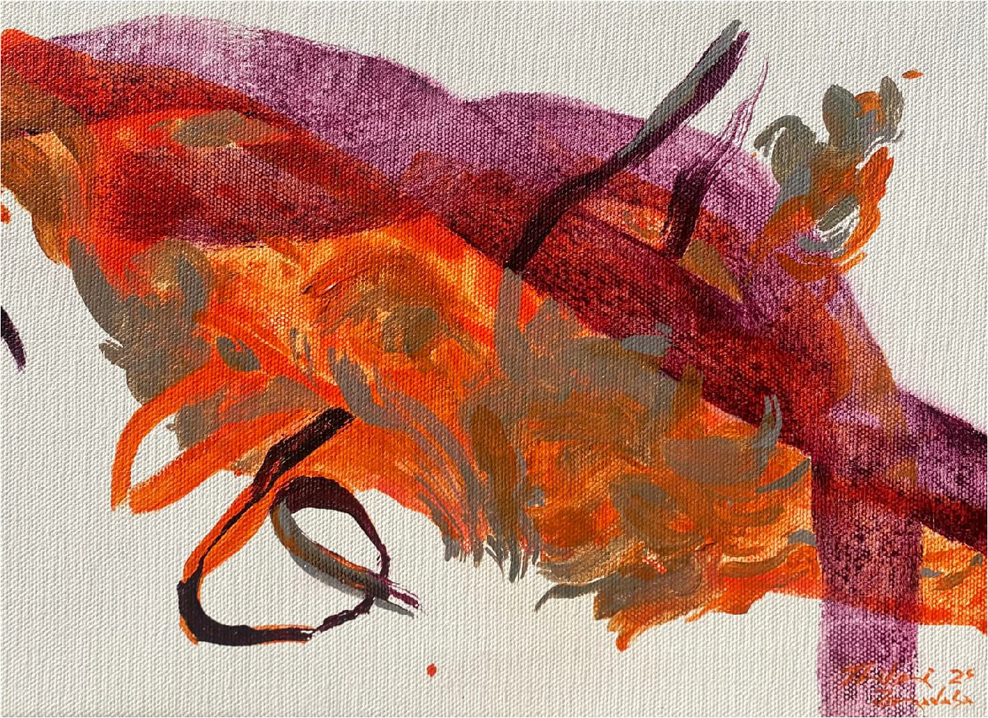 Unknown Ending (2025)